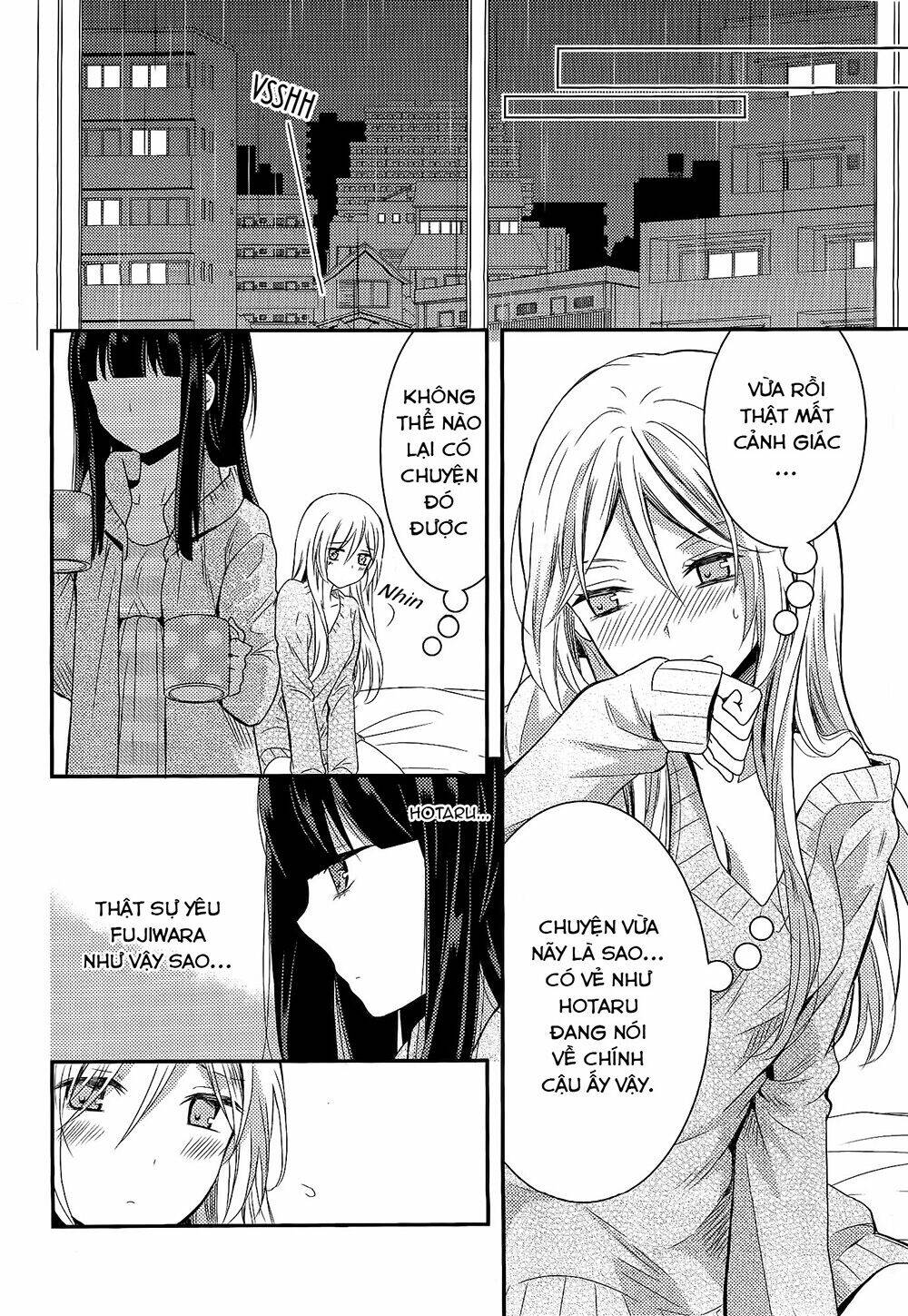 Netsuzou Trap Chapter 7 - Trang 2