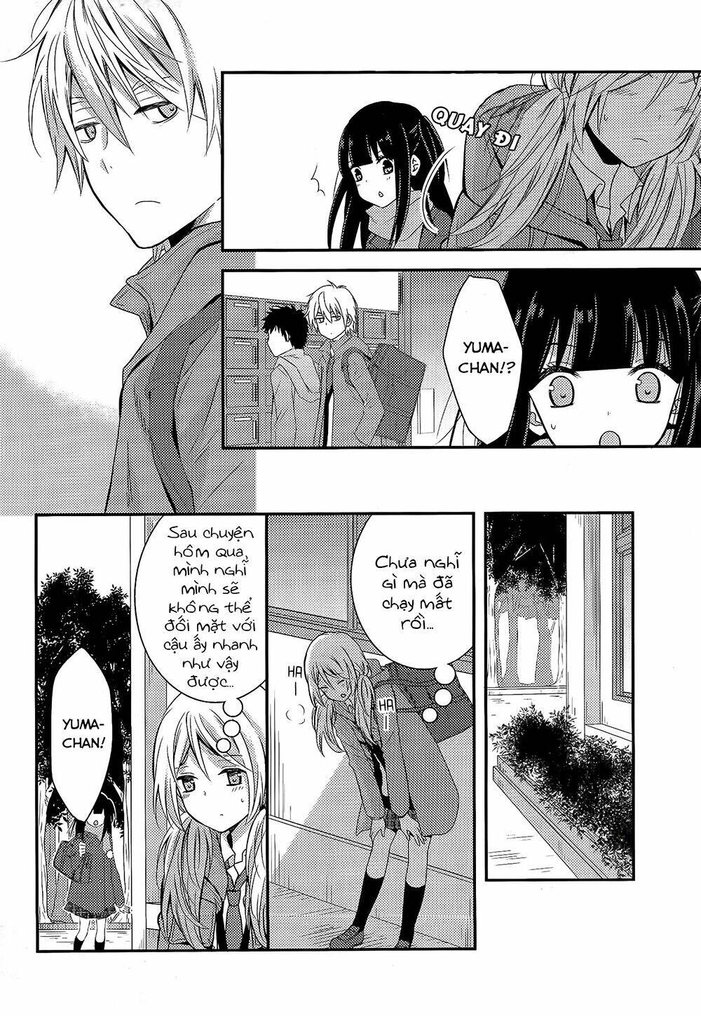 Netsuzou Trap Chapter 7 - Trang 2