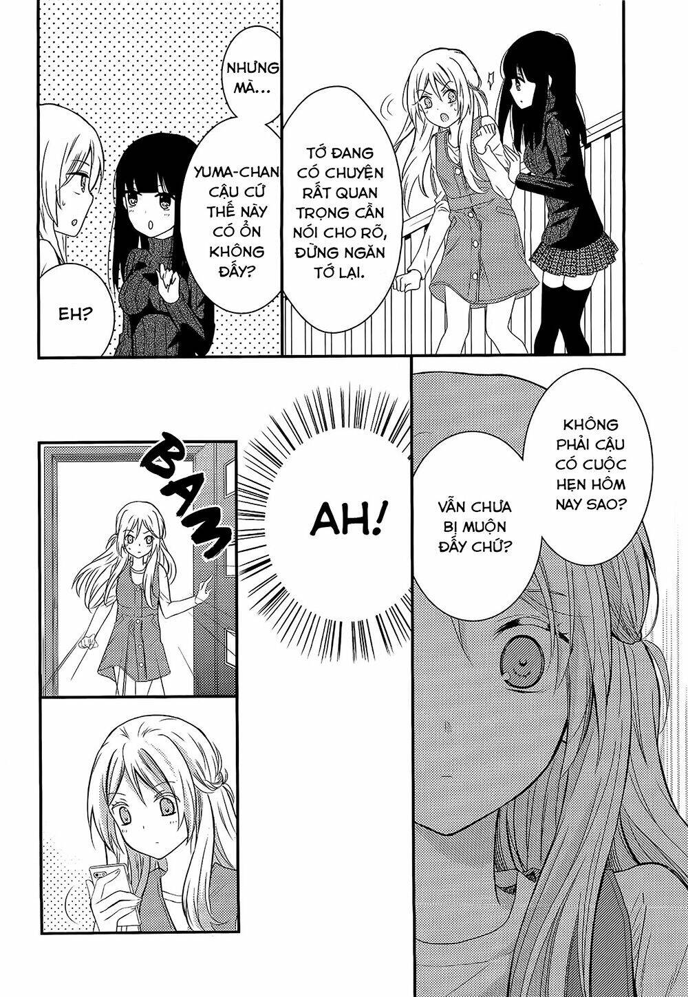 Netsuzou Trap Chapter 7 - Trang 2