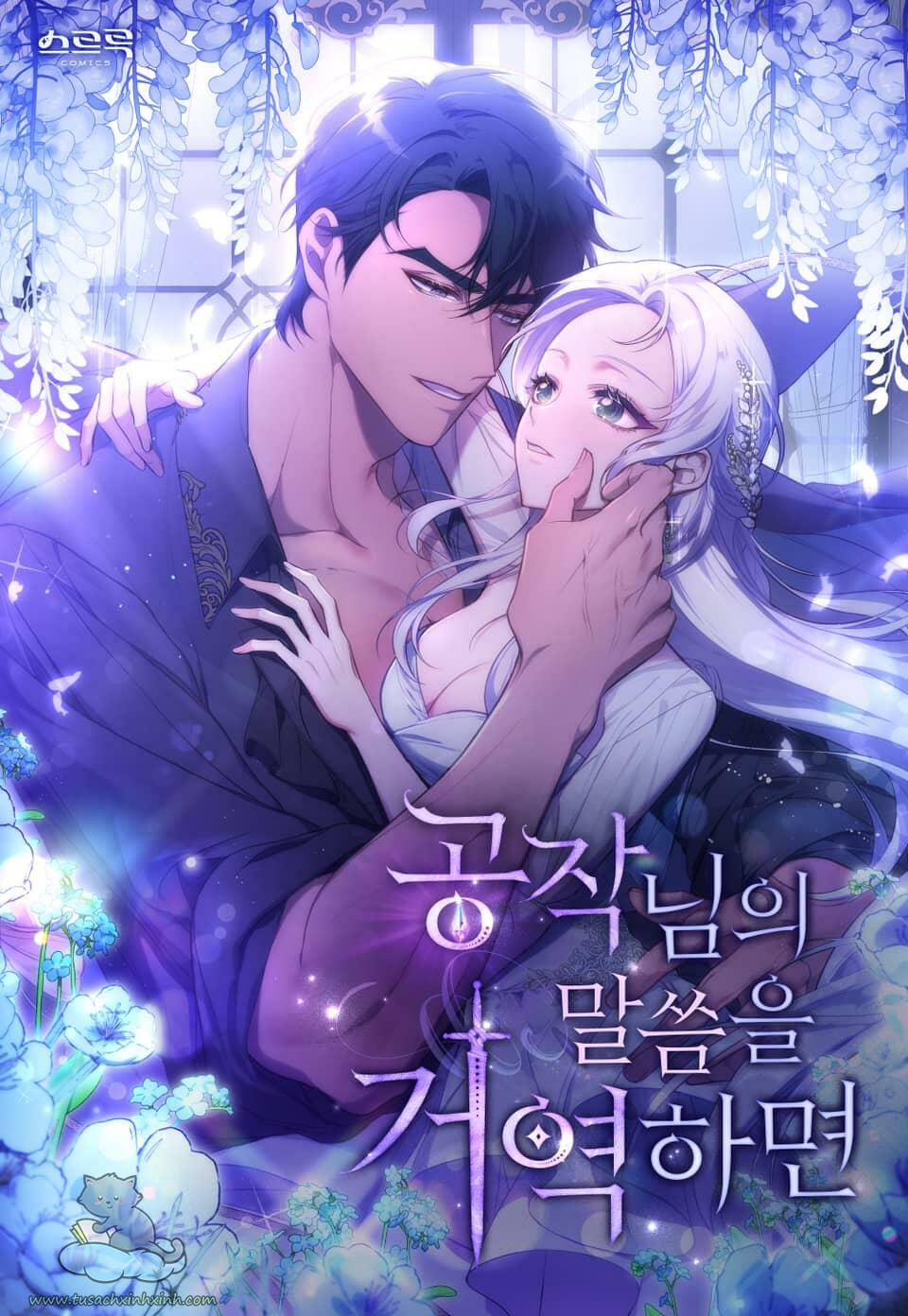 nếu không vâng lời công tước chapter 24 - Next chapter 25