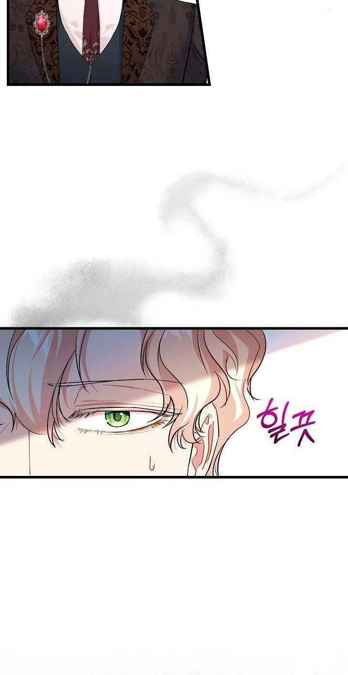 nếu là phản diện, liệu tôi sẽ chết? chapter 40 - Trang 2