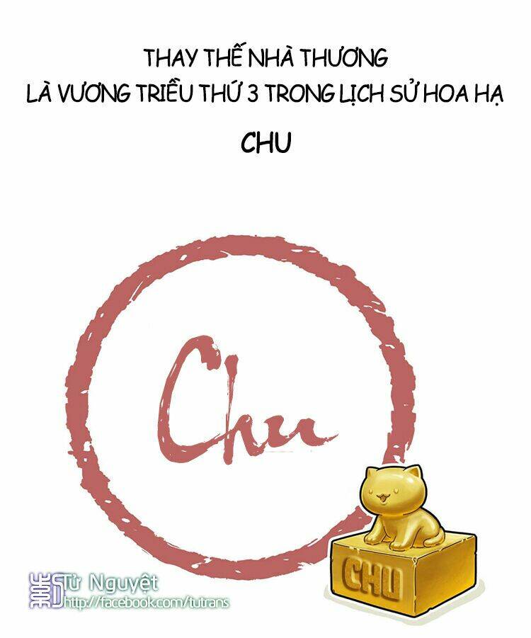 Nếu Lịch Sử Là Một Bầy Mèo Chapter 11 - Trang 2