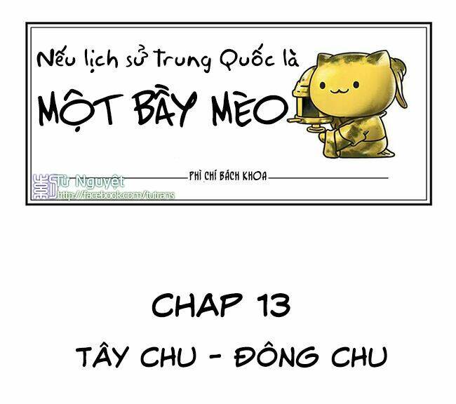 Nếu Lịch Sử Là Một Bầy Mèo Chapter 13 - Trang 2