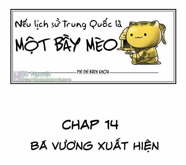 Nếu Lịch Sử Là Một Bầy Mèo Chapter 14 - Trang 2