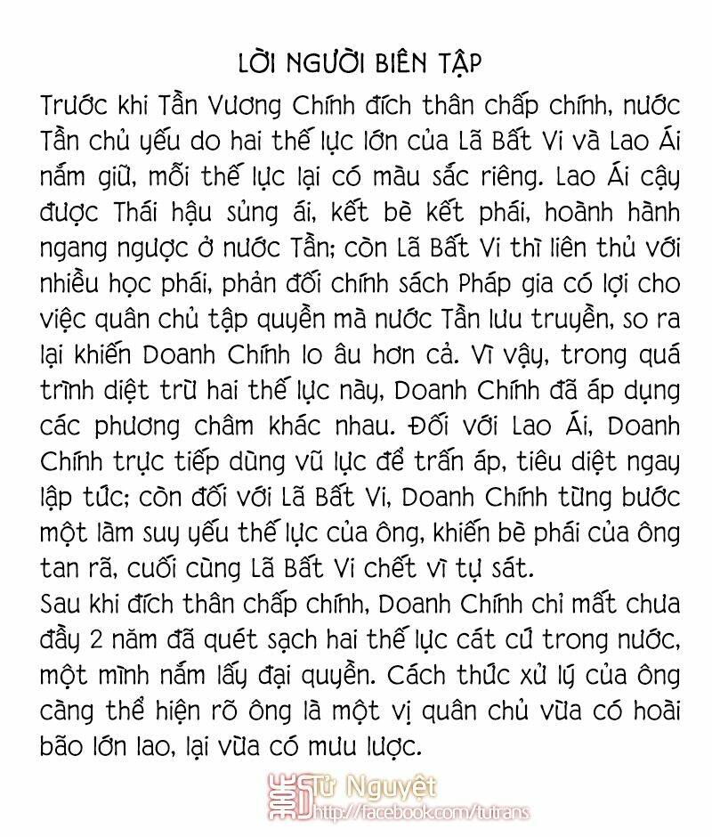 Nếu Lịch Sử Là Một Bầy Mèo Chapter 25 - Trang 2