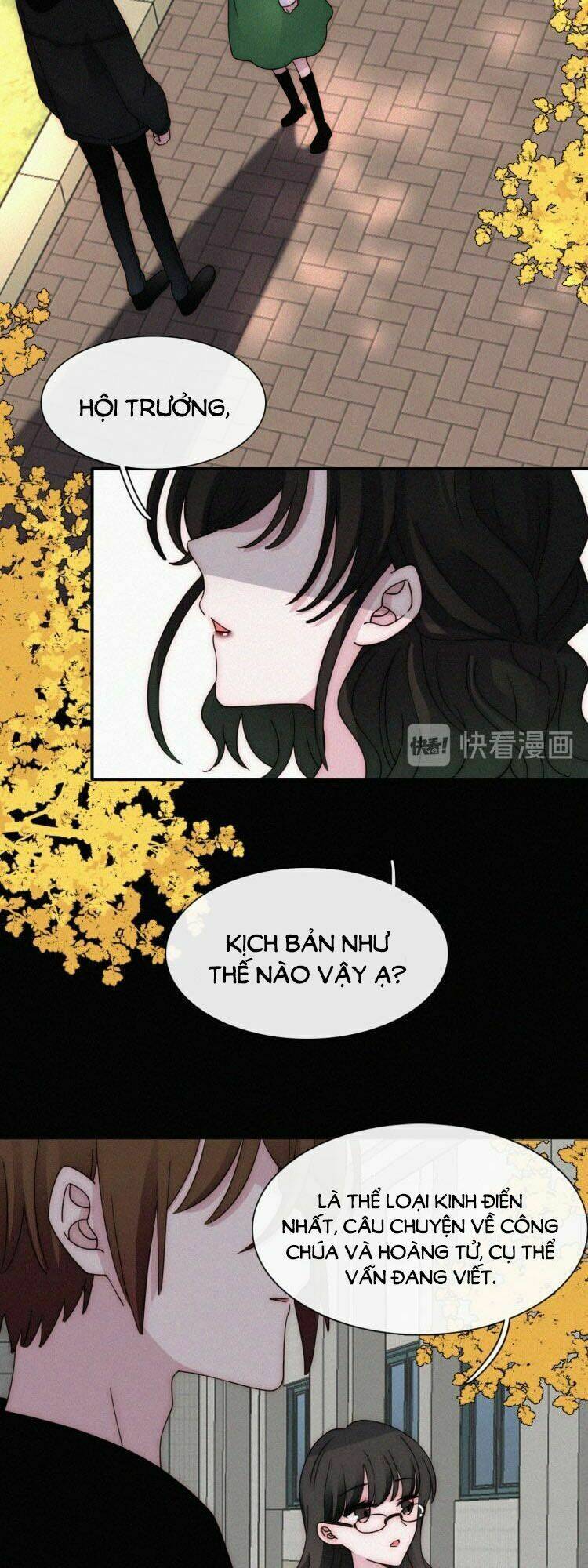 Nếu Ngày Đó Chúng Ta Chưa Quen Biết Chapter 33 - Next Chapter 34