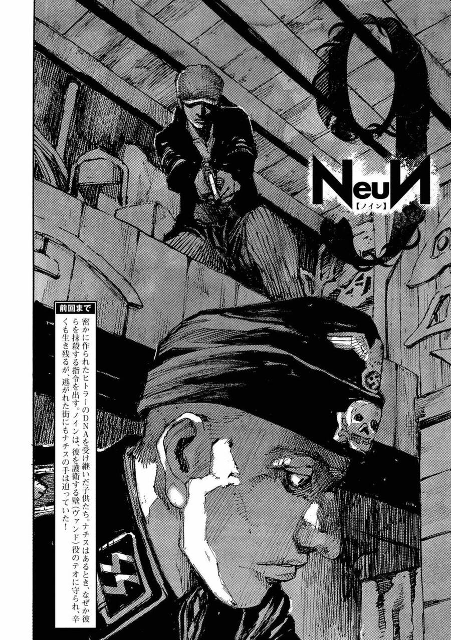 neun-takahashi-tsutomu chapter 2.2 - Next chapter 3