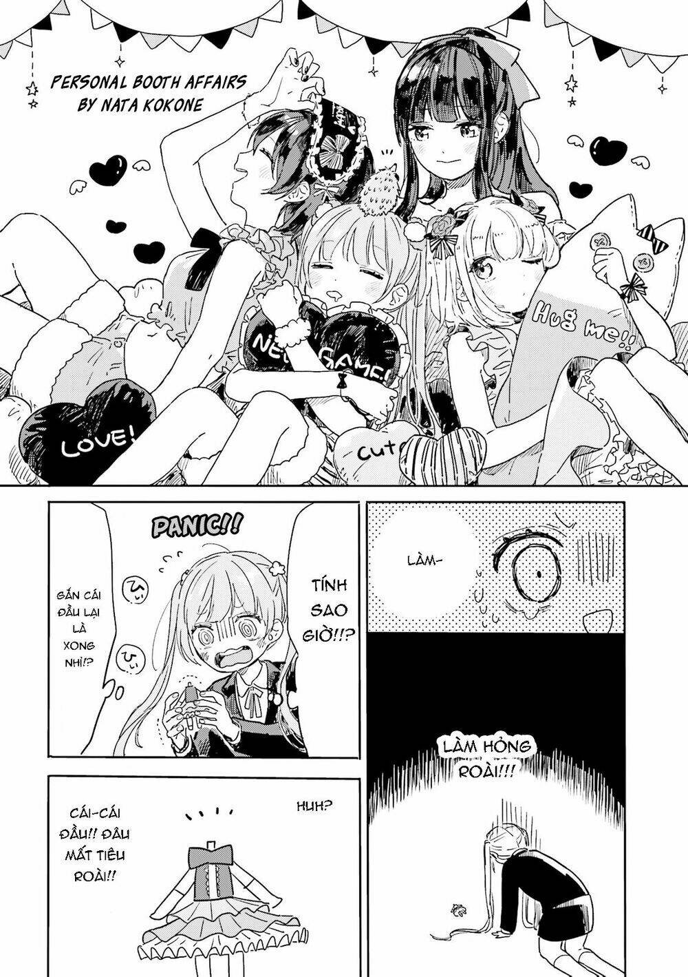 new game! anthology comic chương 4 - Trang 2