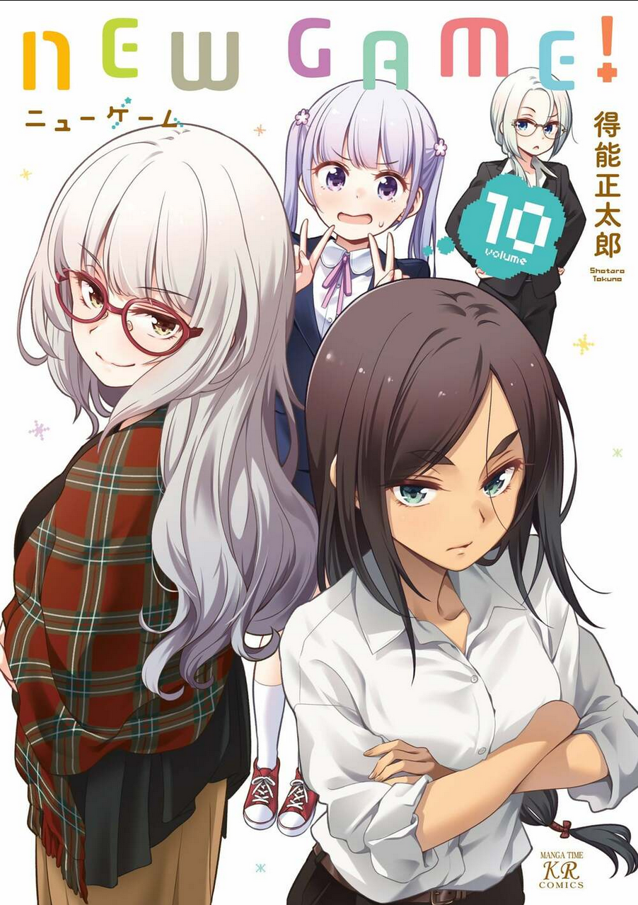 new game! chapter 103 - Trang 2