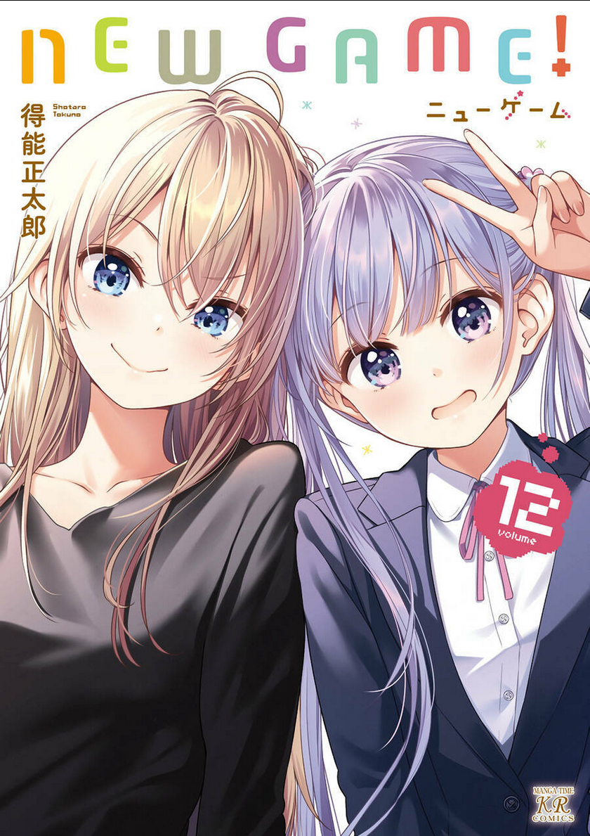 new game! chapter 129 - Next chương 130