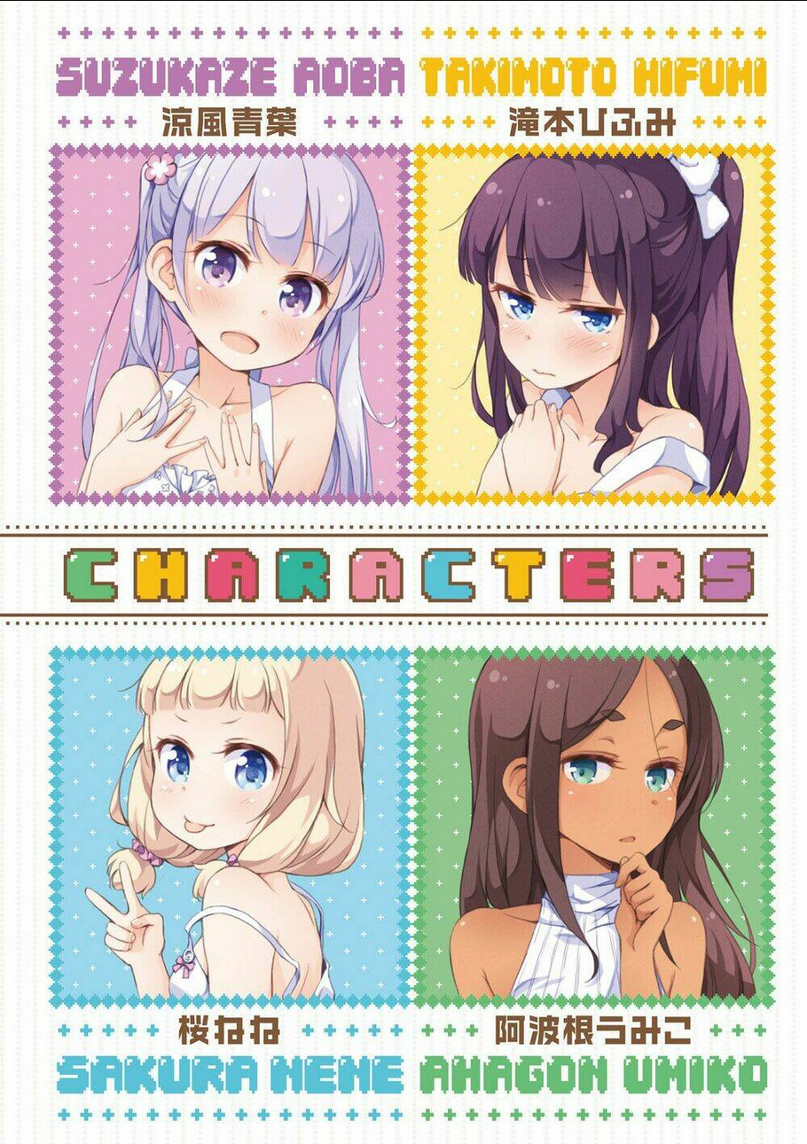 new game! chapter 13 - Next chapter 14