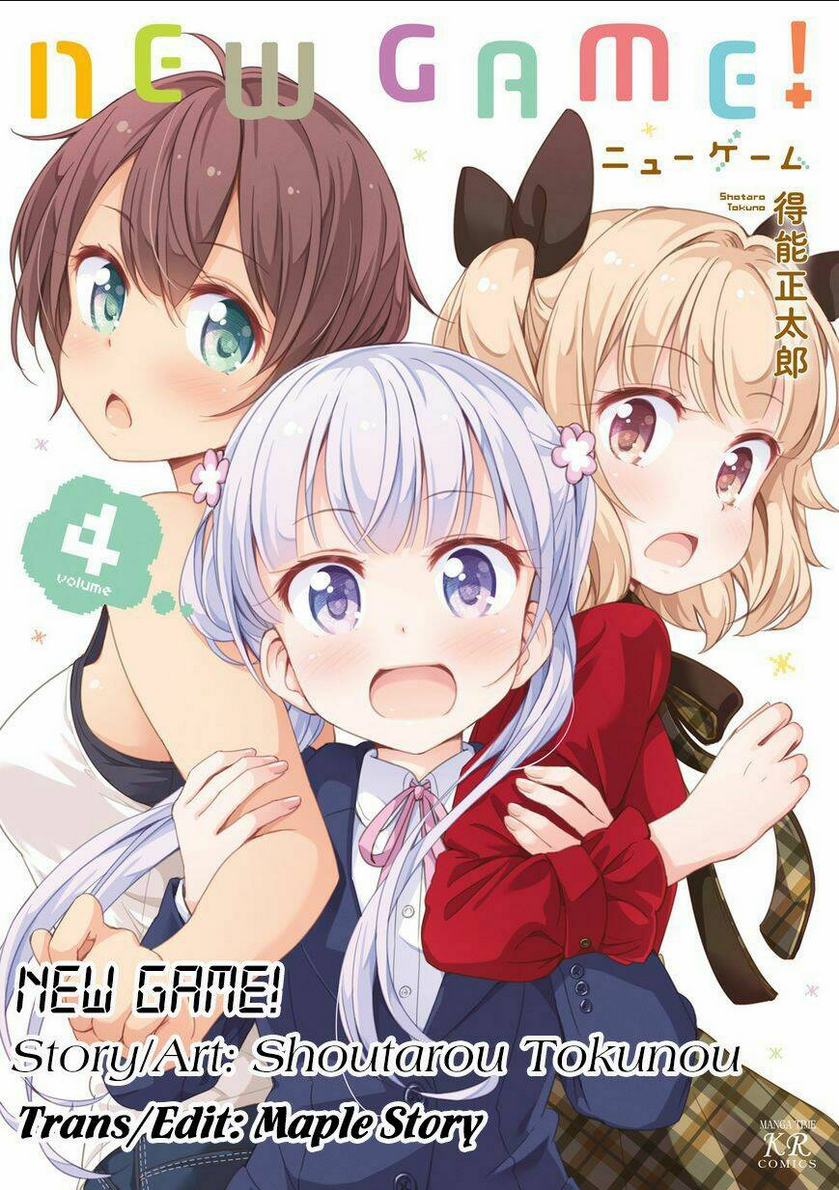 new game! chapter 45 - Next chapter 46