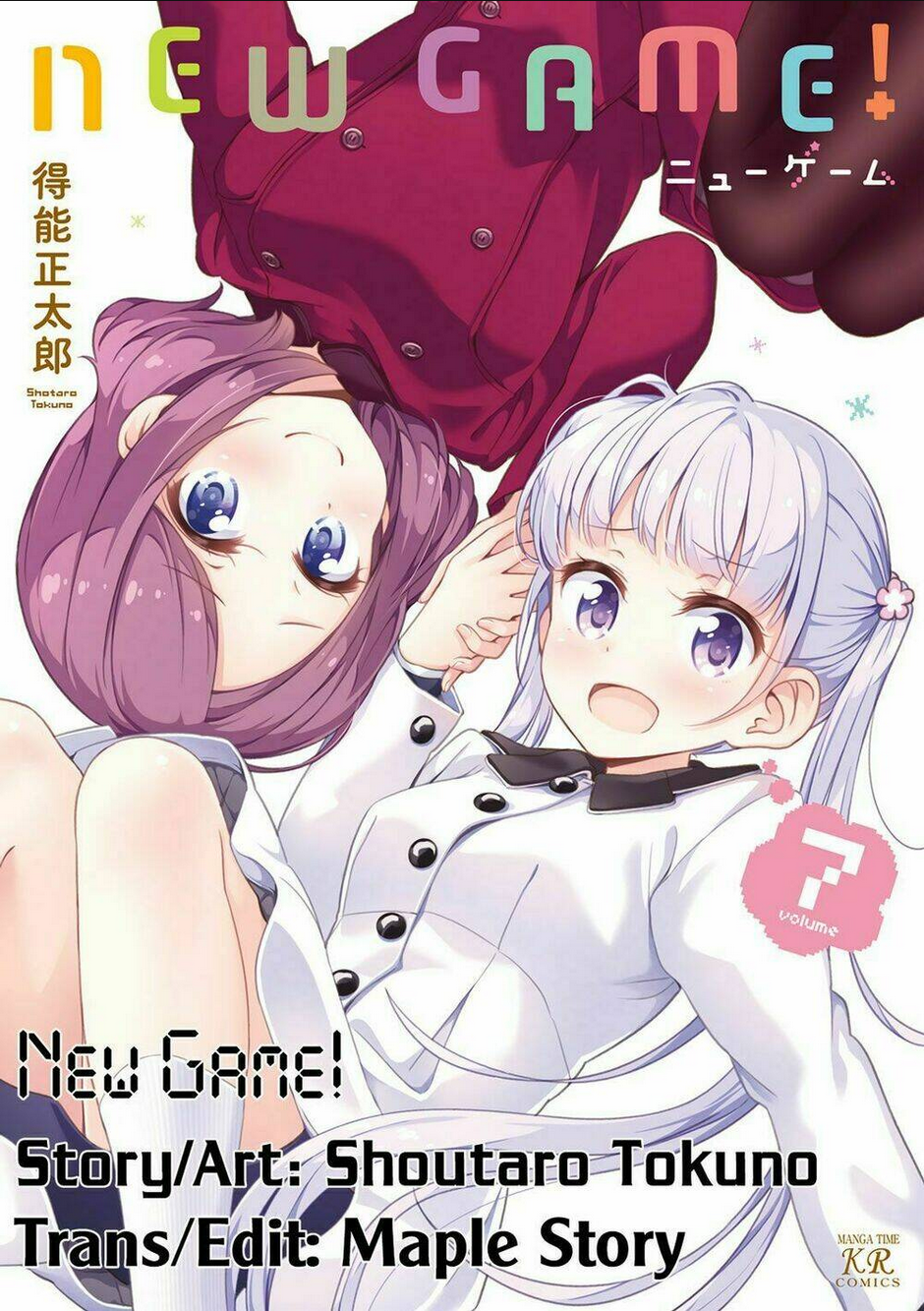 new game! chapter 67 - Trang 2