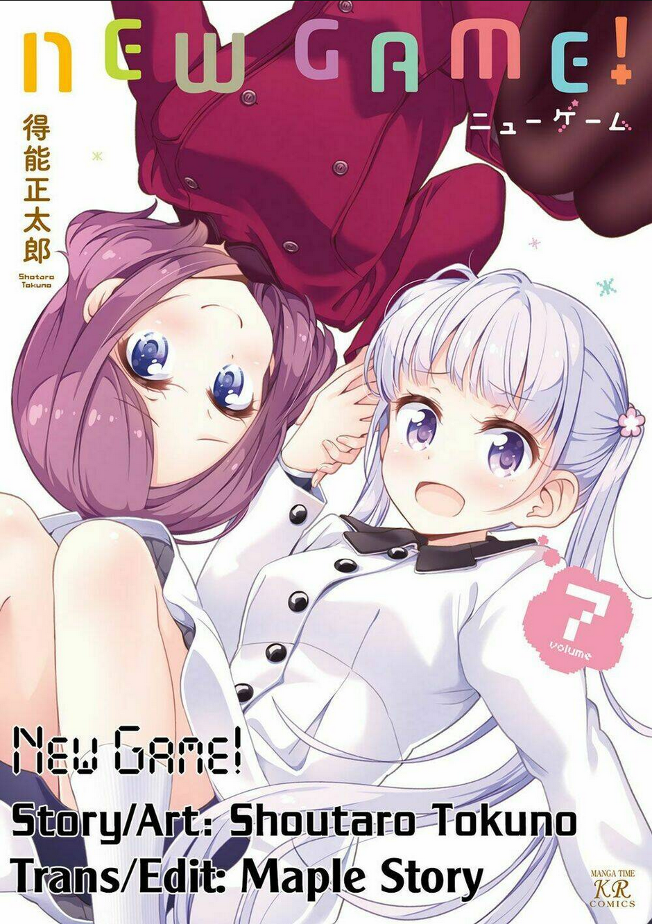 new game! chapter 76 - Trang 2