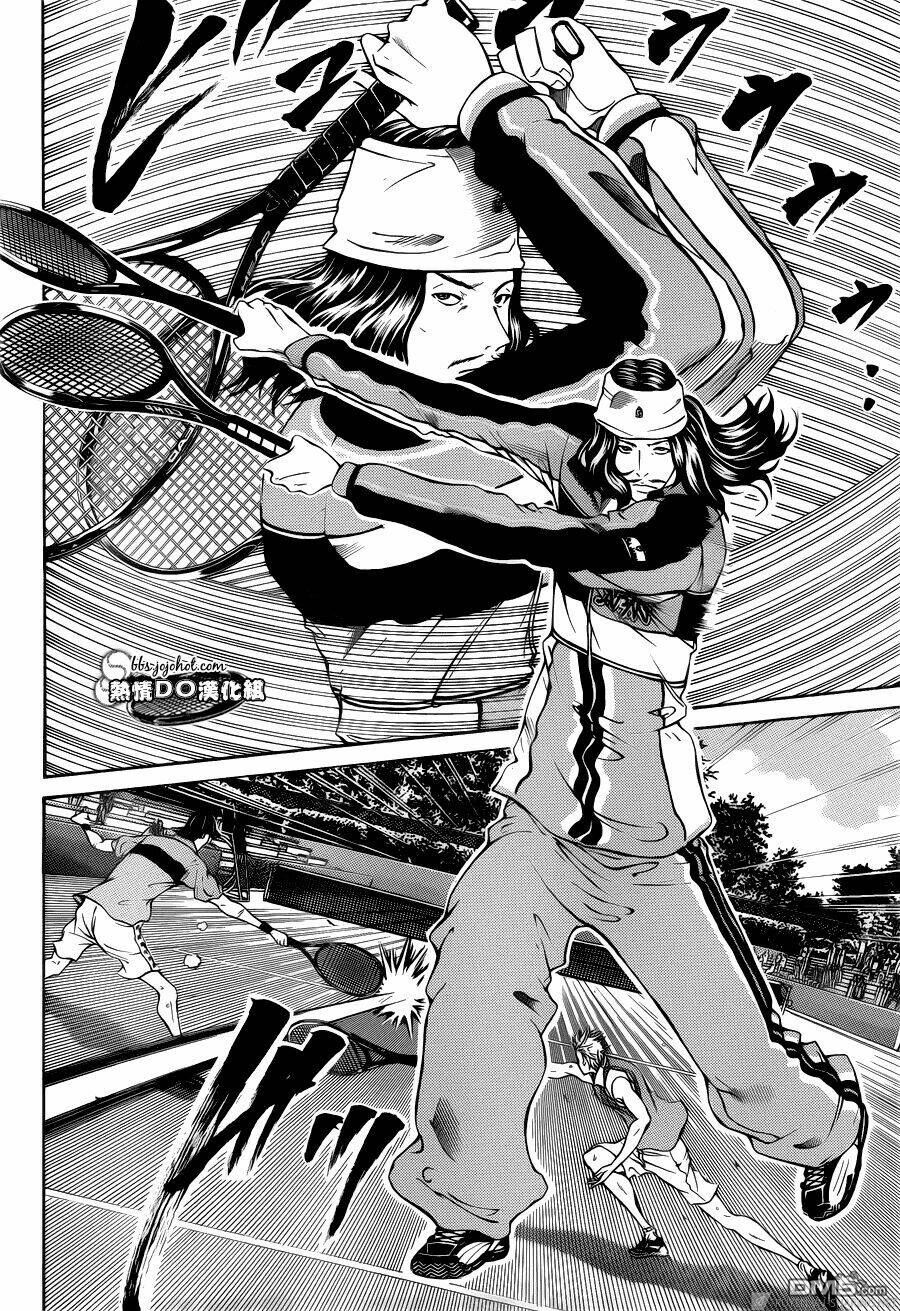 new prince of tennis chapter 105 - Trang 2