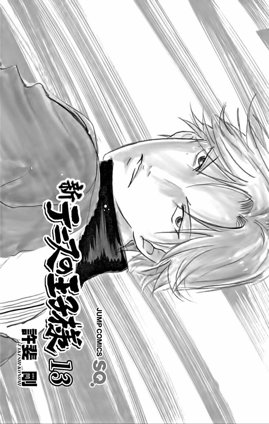 new prince of tennis chapter 120 - Trang 2