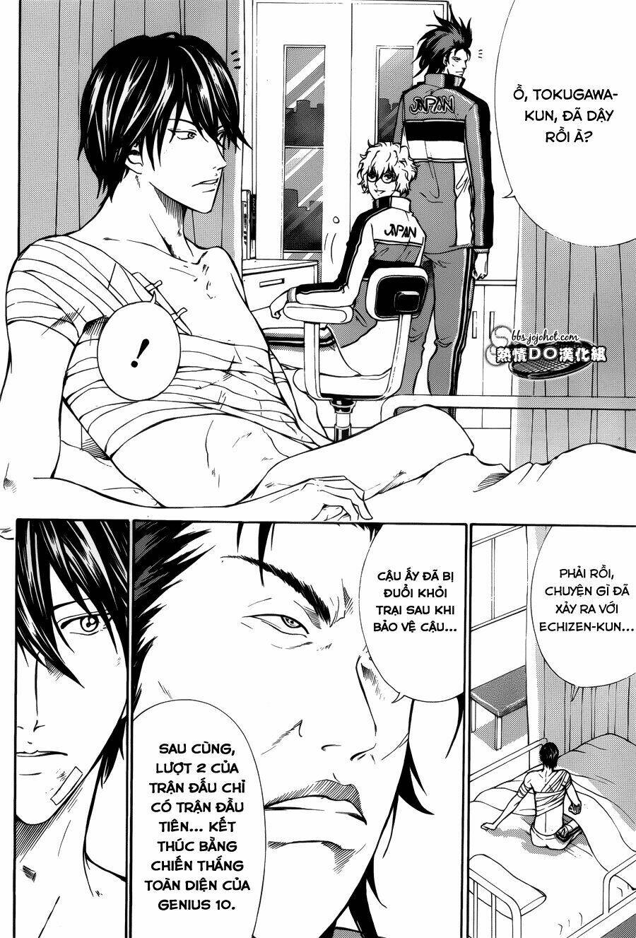 new prince of tennis chapter 127 - Trang 2