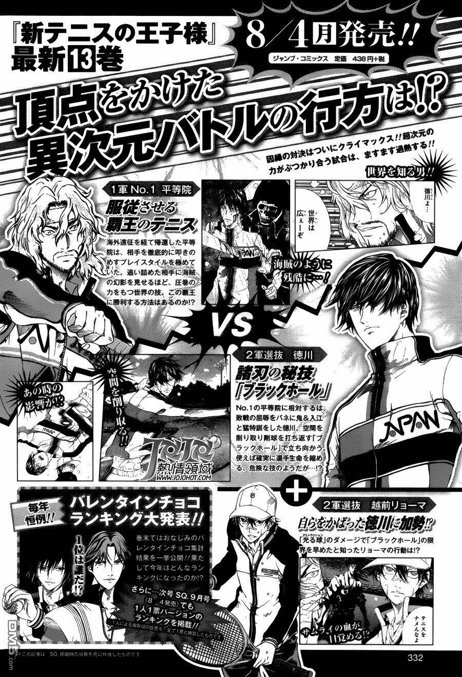 new prince of tennis chapter 127 - Trang 2