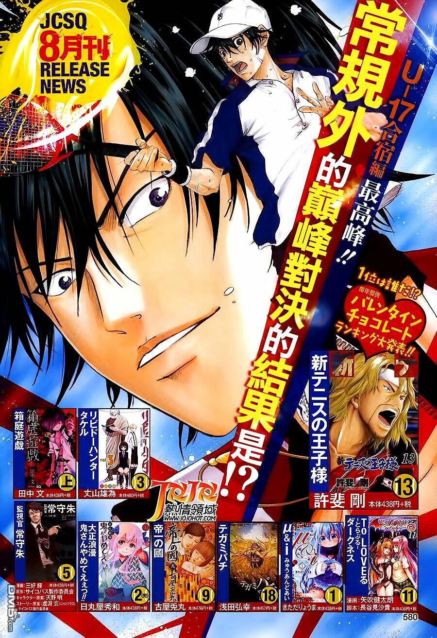 new prince of tennis chapter 130 - Next chapter 131