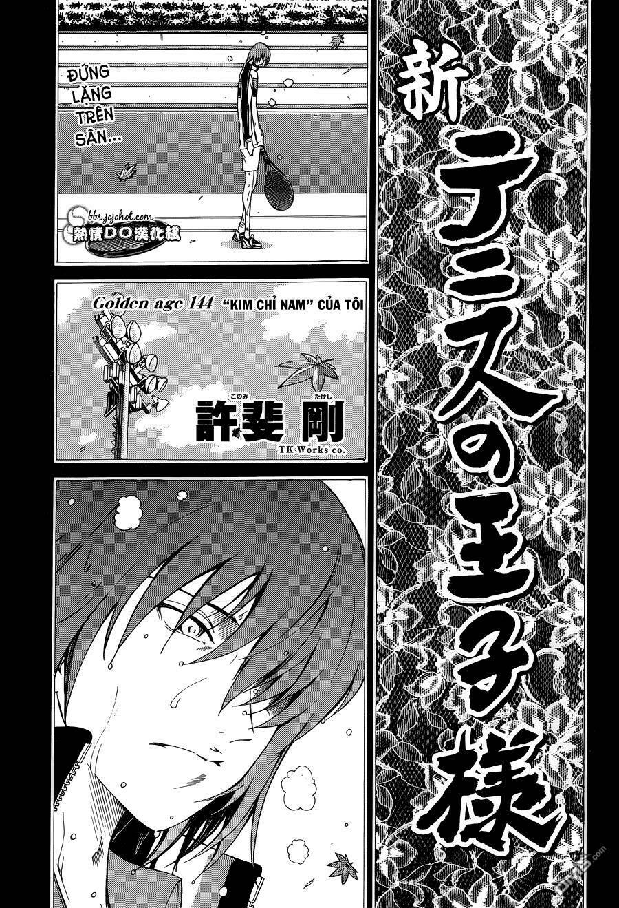 new prince of tennis chapter 144 - Trang 2