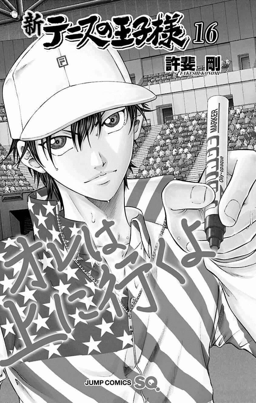 new prince of tennis chapter 149 - Trang 2