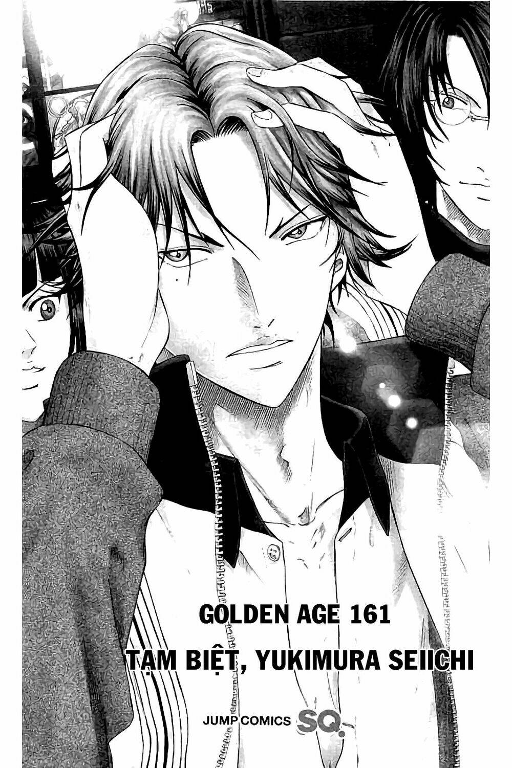 new prince of tennis chapter 161: tạm biệt, yukimura seiichi - Trang 2