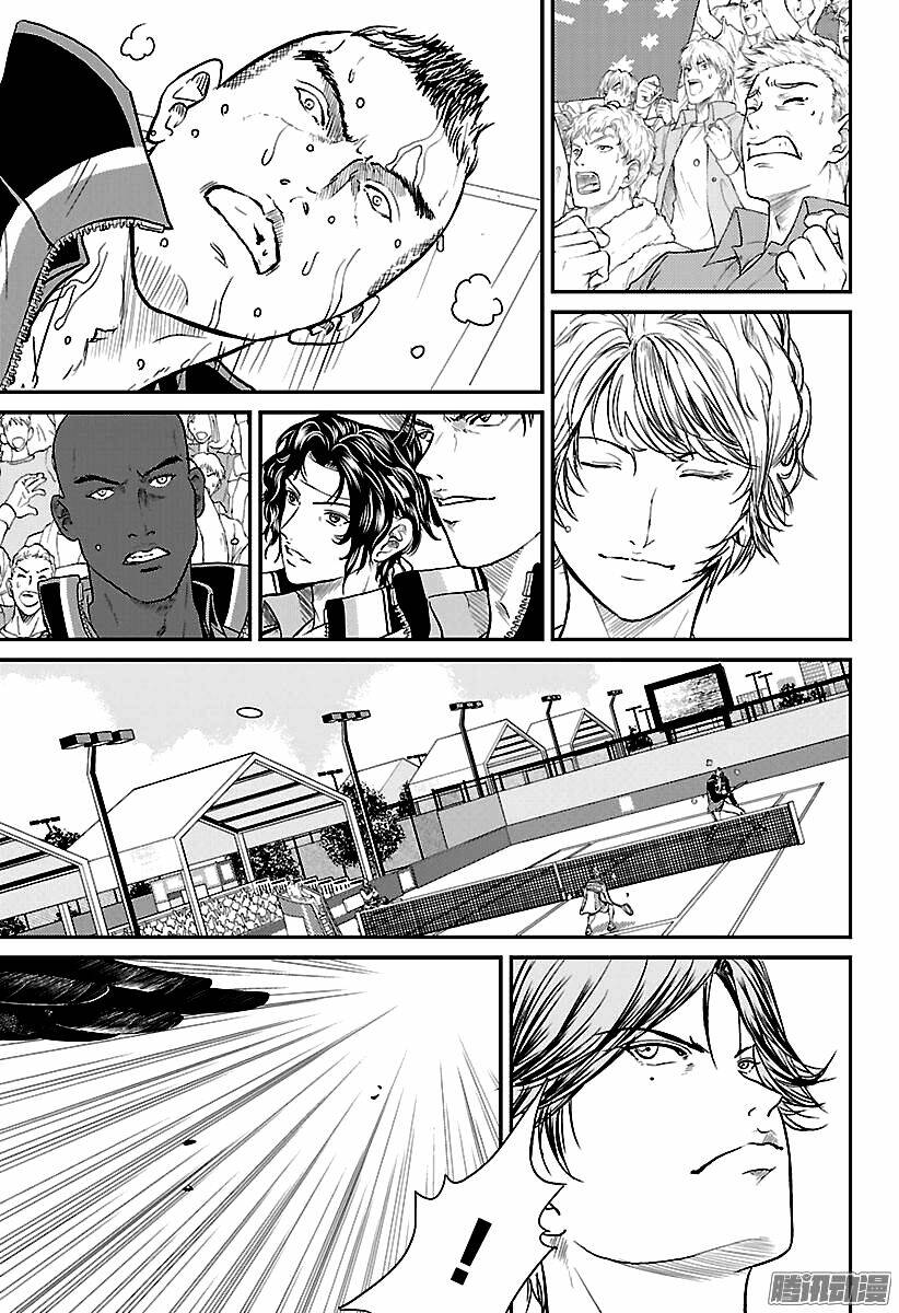 new prince of tennis chapter 212 - Next chapter 213