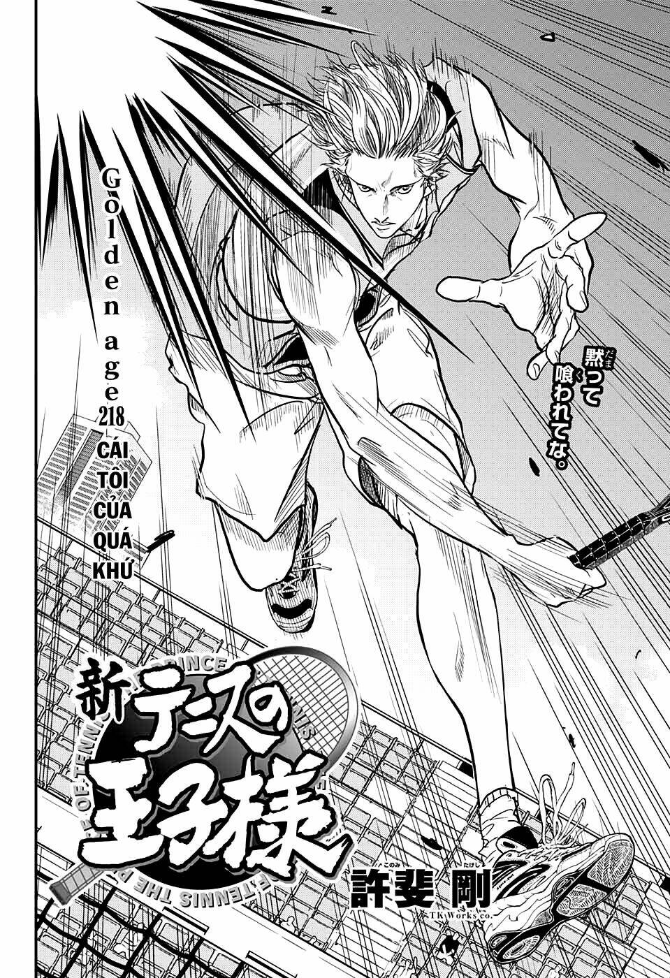 new prince of tennis chapter 218 - Next chapter 219