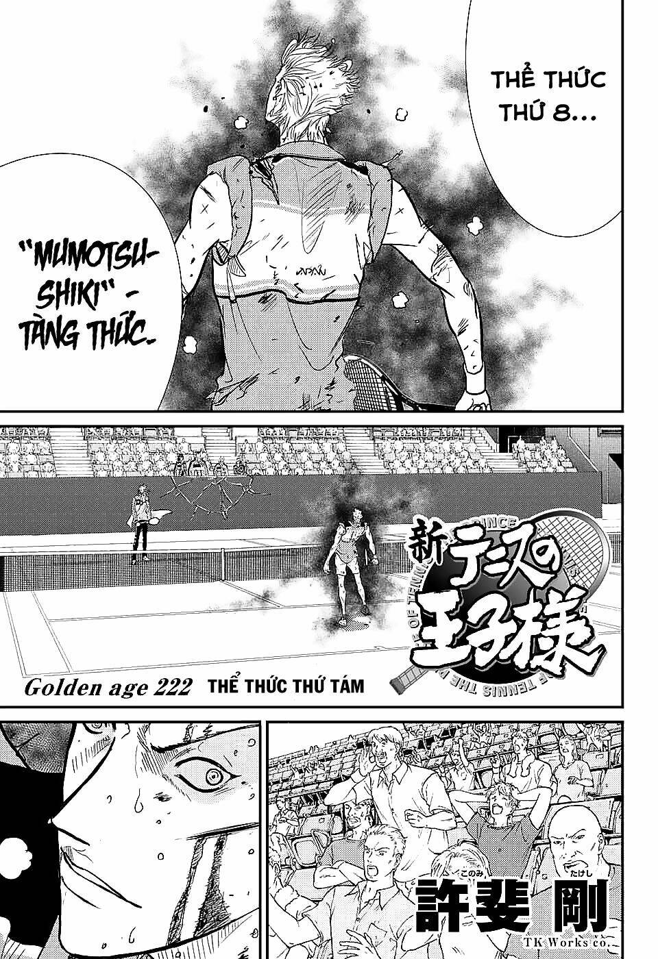 new prince of tennis chapter 222 - Next chapter 223