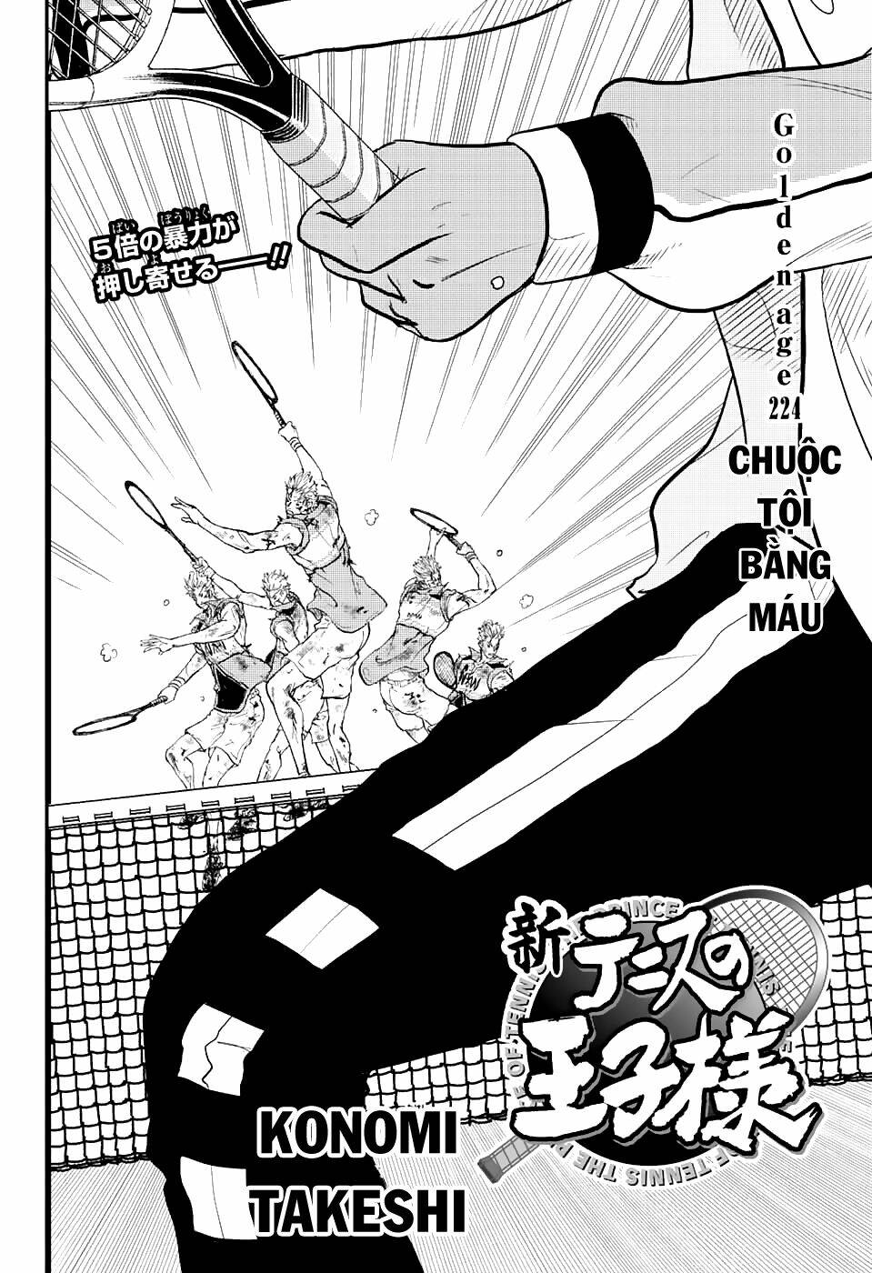 new prince of tennis chapter 224 - Trang 2