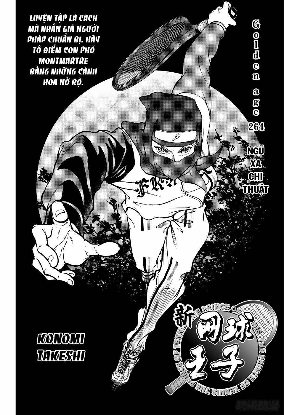 new prince of tennis chapter 264 - Trang 2