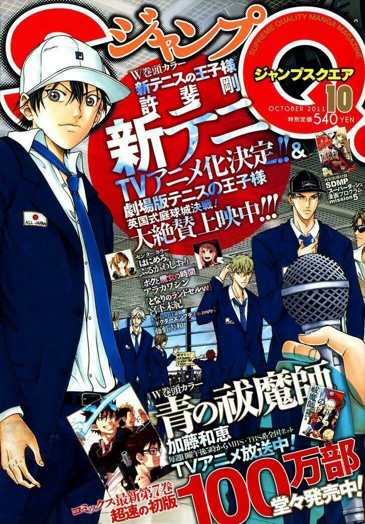 new prince of tennis chapter 59 - Trang 2