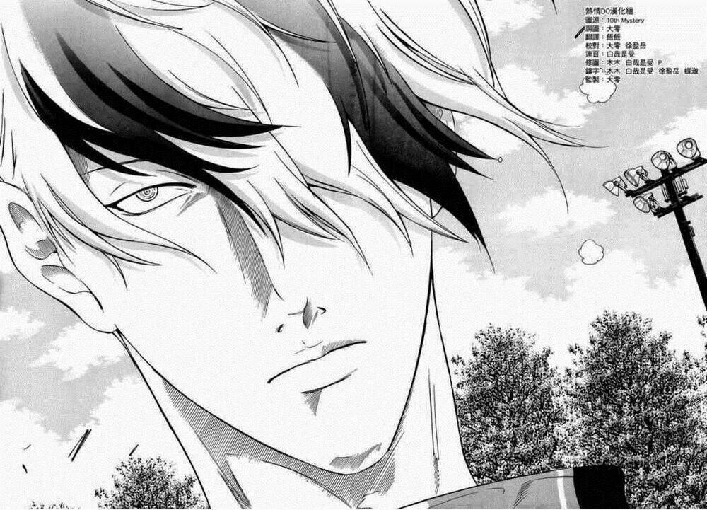 new prince of tennis chapter 74 - Trang 2