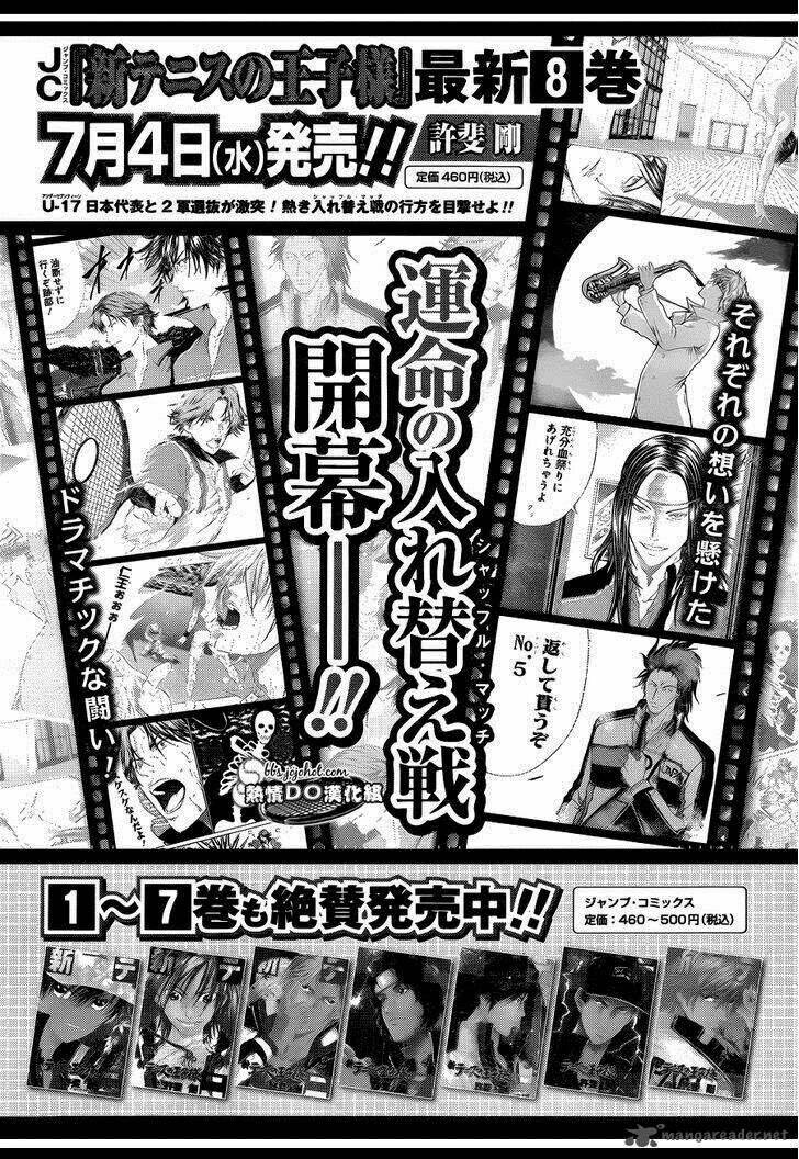 new prince of tennis chapter 79 - Trang 2