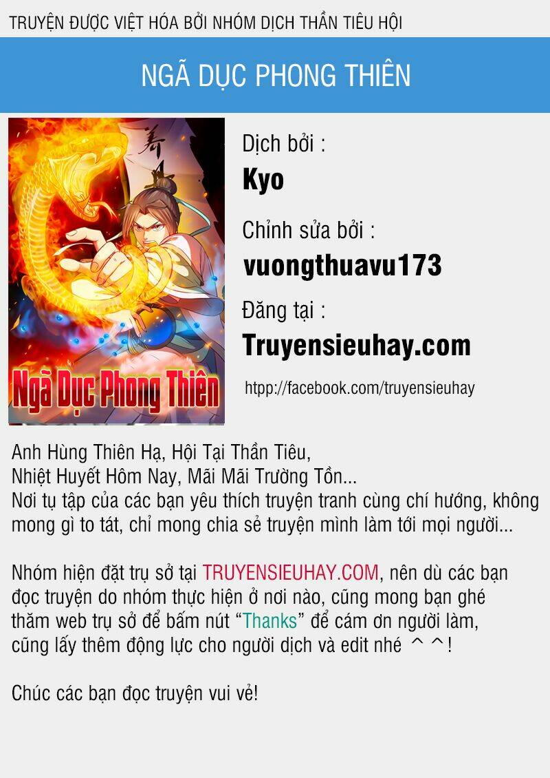 ngã dục phong thiên chapter 1 - Trang 2