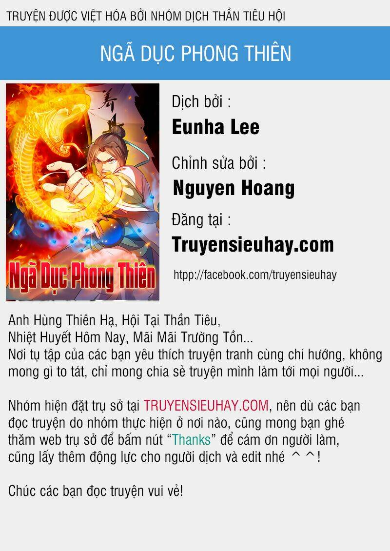 ngã dục phong thiên chapter 20 - Trang 2