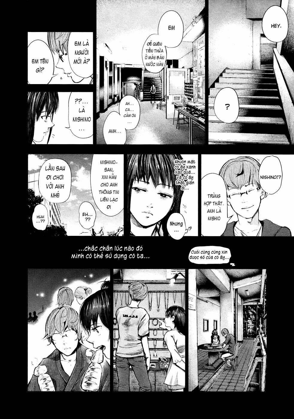 Ngạ Quỷ Tokyo Chapter 43 - Trang 2