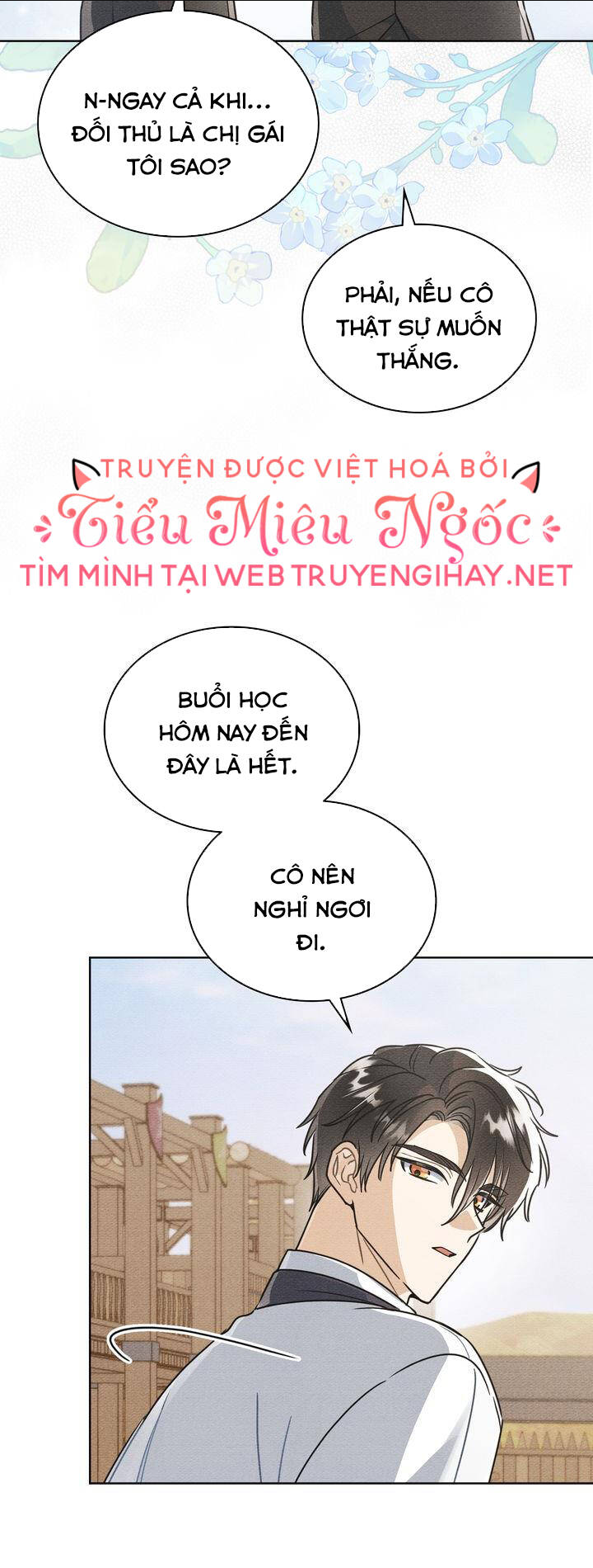 ngài công tước, chùng ta cùng tắm nào ! chapter 11.2 - Trang 2