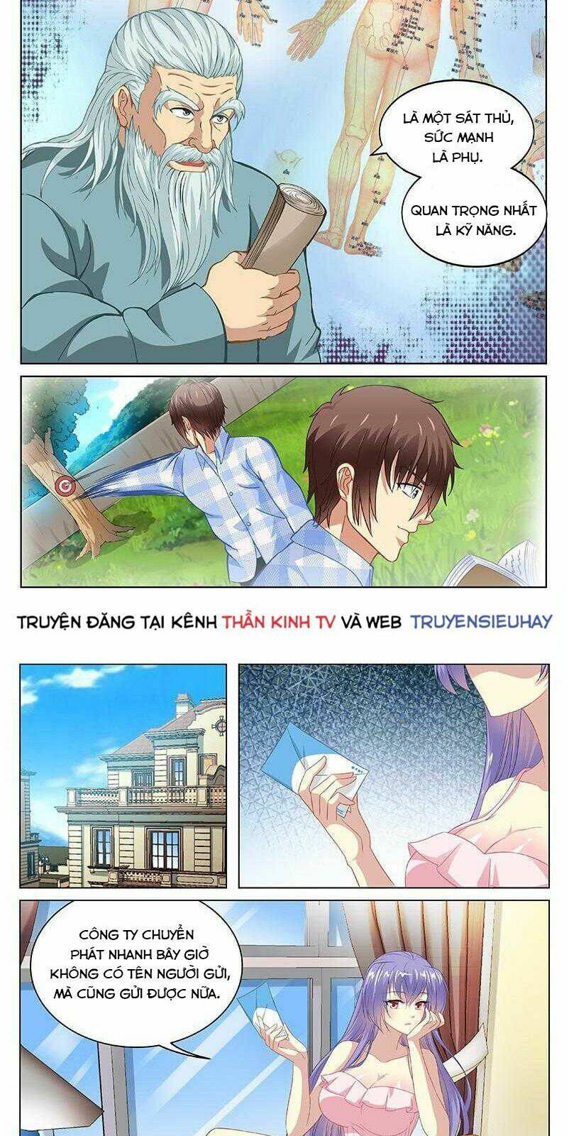 ngận thuần ngận ái muội chapter 102 - Trang 2