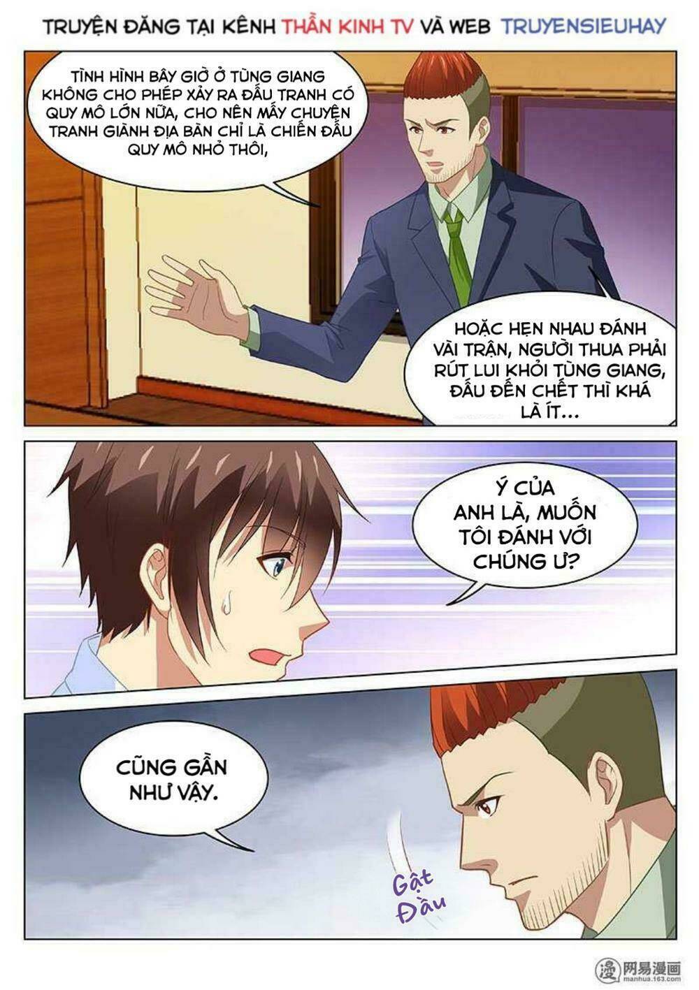 ngận thuần ngận ái muội chapter 120 - Trang 2