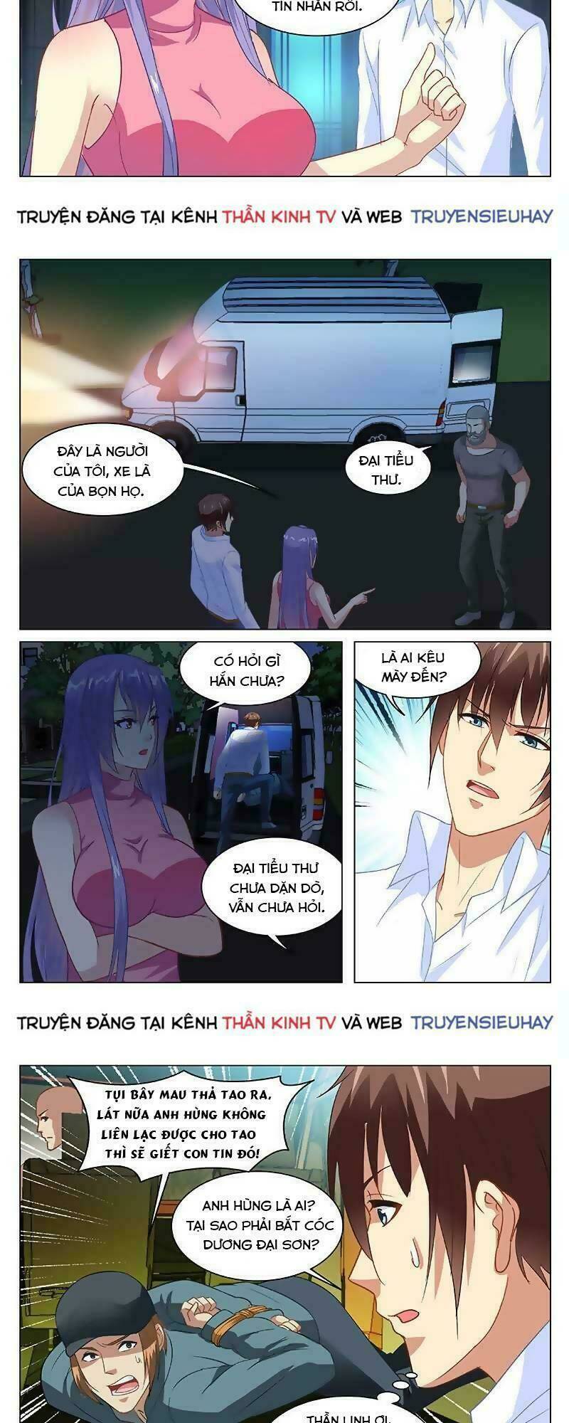 ngận thuần ngận ái muội chapter 130 - Trang 2