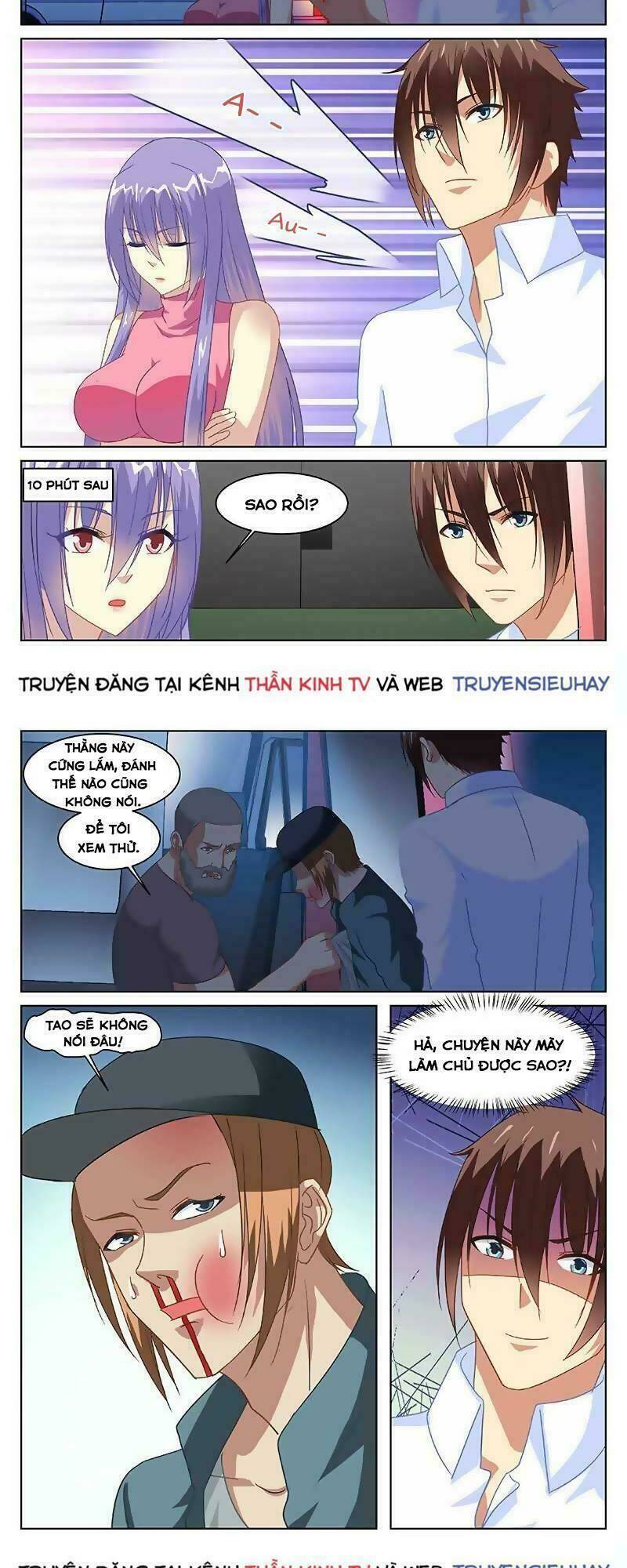 ngận thuần ngận ái muội chapter 130 - Trang 2