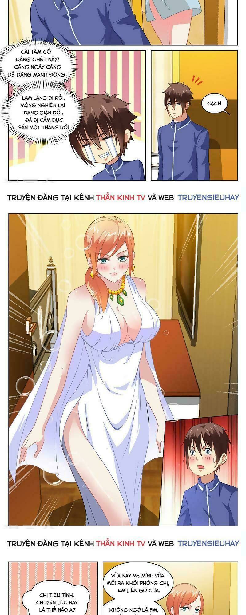 ngận thuần ngận ái muội chapter 139 - Trang 2