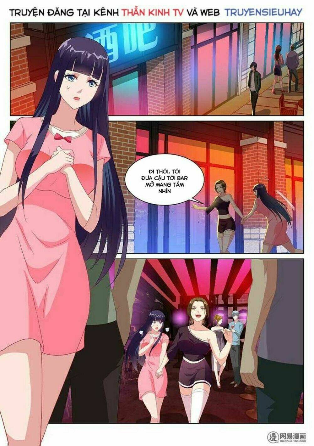 ngận thuần ngận ái muội chapter 165 - Trang 2