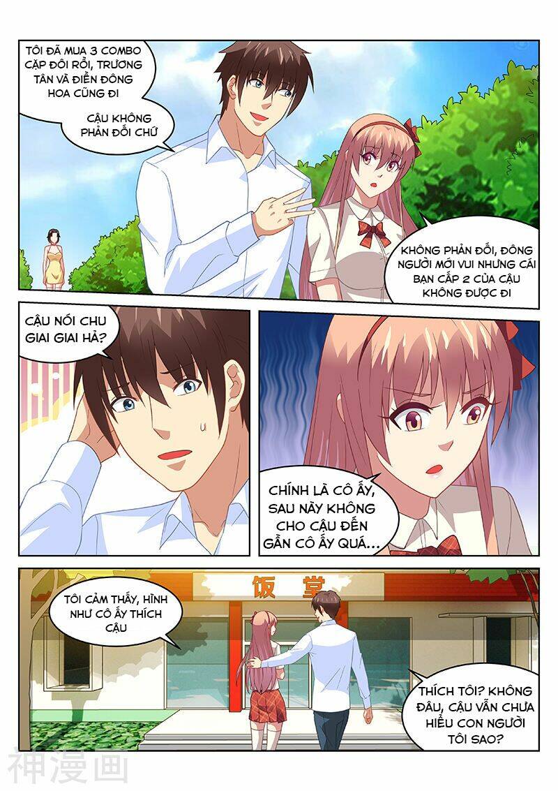 ngận thuần ngận ái muội chapter 174 - Trang 2