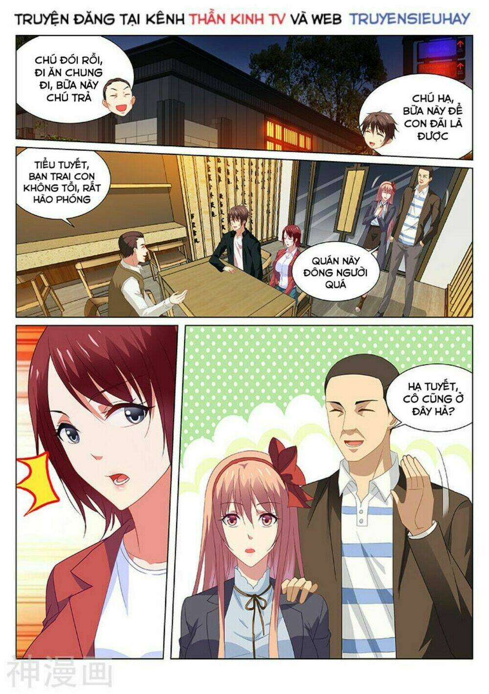 ngận thuần ngận ái muội chapter 189 - Trang 2