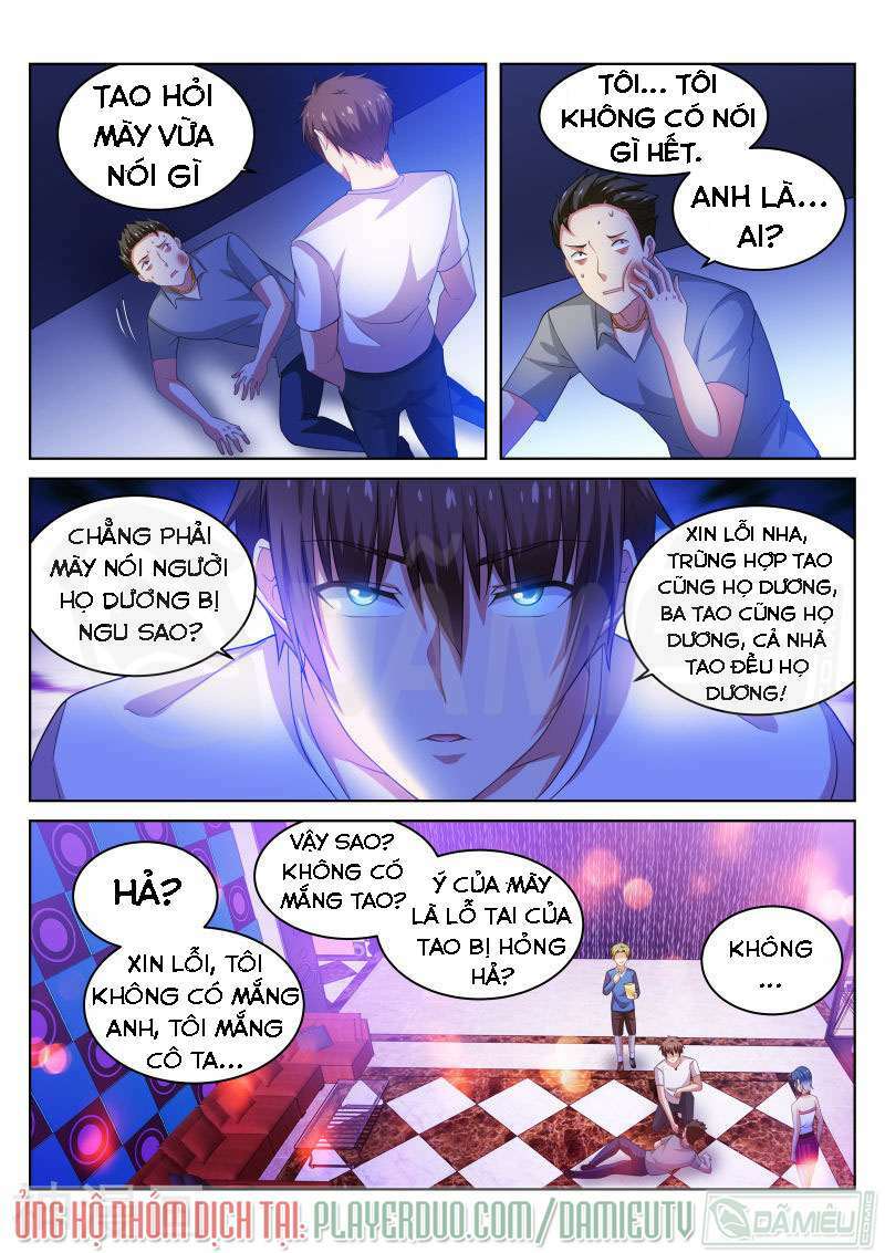 ngận thuần ngận ái muội Chapter 198 - Next Chapter 199