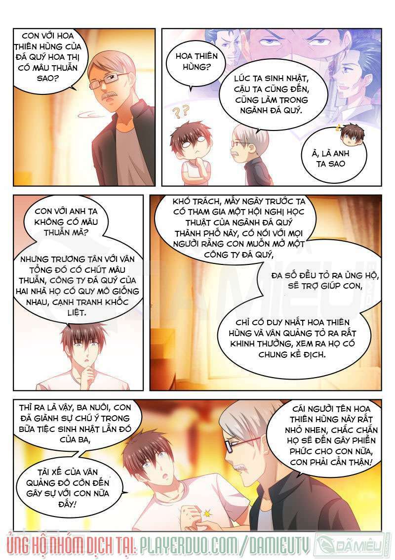 ngận thuần ngận ái muội Chapter 205 - Next Chapter 206