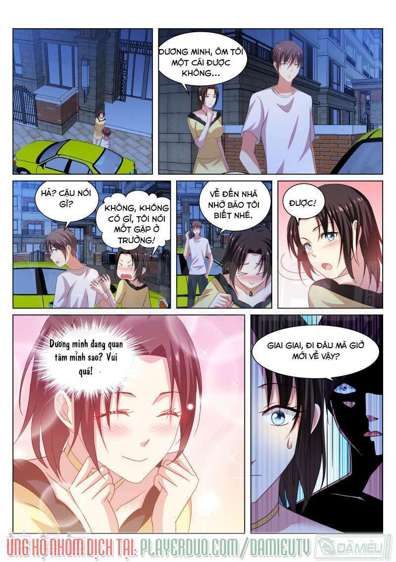 ngận thuần ngận ái muội Chapter 209 - Trang 2