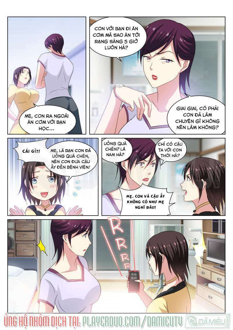 ngận thuần ngận ái muội Chapter 209 - Trang 2